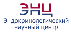 ФГБУ «НМИЦ эндокринологии»